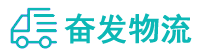 中山到阿拉善右旗物流公司